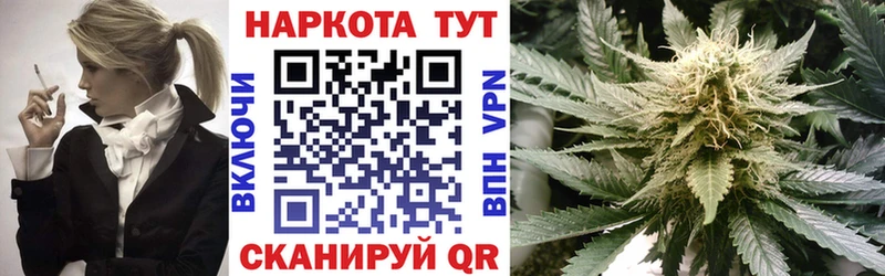 Купить наркотики цена Макушино Марихуана  Амфетамин  A PVP  ГАШИШ  Мефедрон 