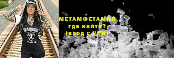 дмт Кукмор