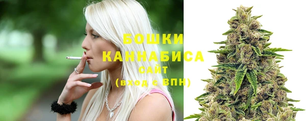 кокаин премиум Куйбышев