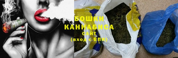 гидра Краснотурьинск