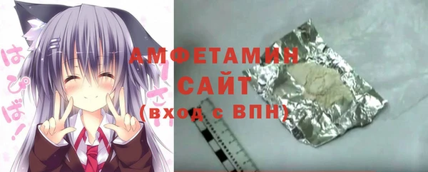 гидра Краснотурьинск