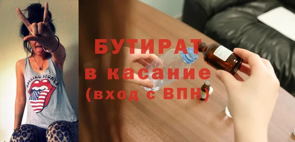 дмт Кукмор