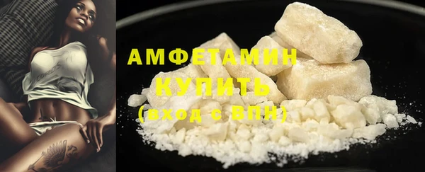 гидра Краснотурьинск