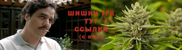 экстази Кулебаки