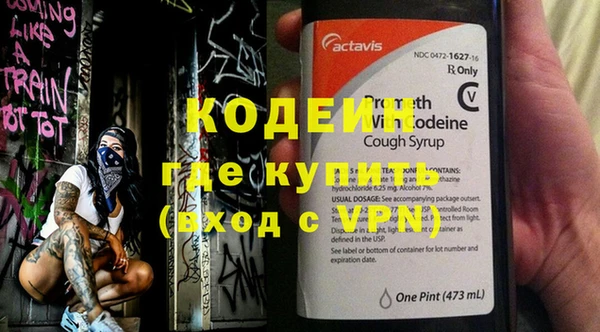 гидра Краснотурьинск