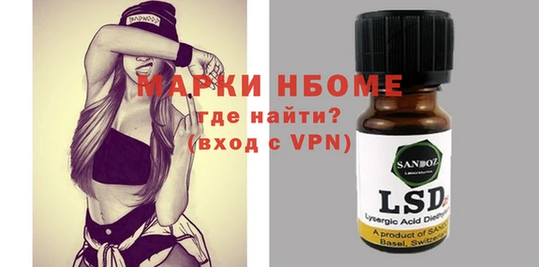 дмт Кукмор