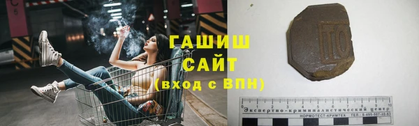 дмт Кукмор