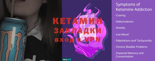 дмт Кукмор