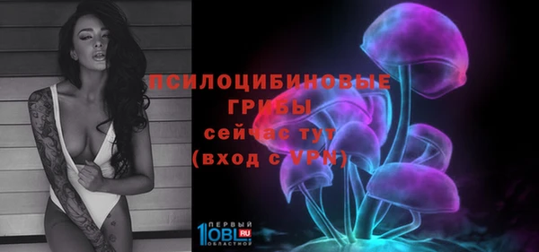 кокаин колумбия Билибино