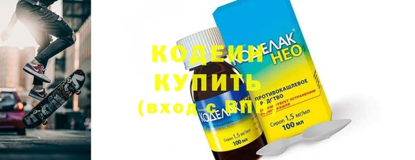 дмт Кукмор