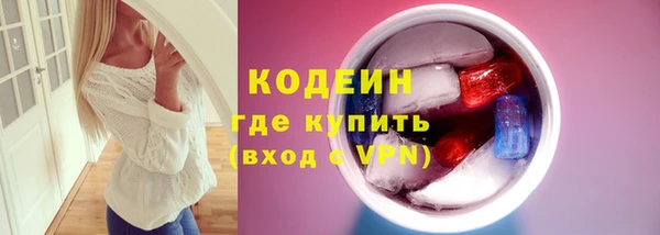 дмт Кукмор