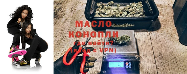 гидра Краснотурьинск