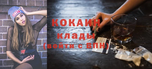 гидропоника Бикин