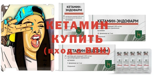 дмт Кукмор