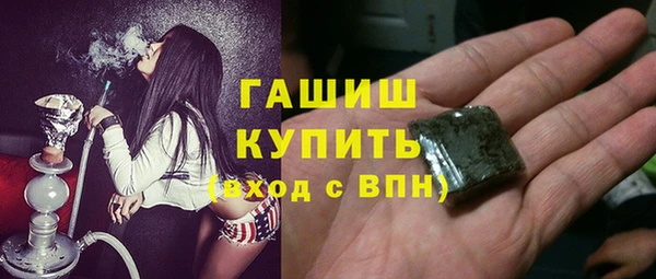 дмт Кукмор