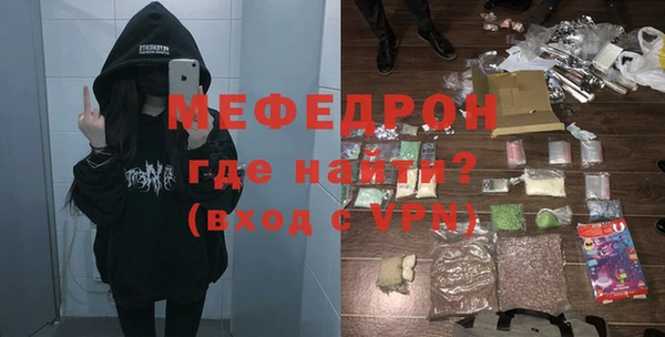 кокаин премиум Куйбышев